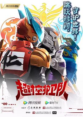 亚洲人成网站禁止久久影院海报剧照