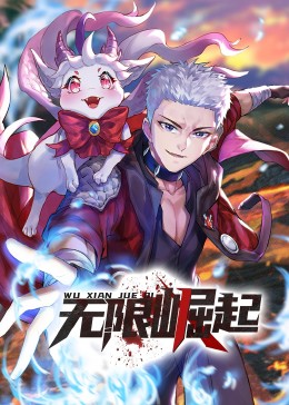 聚和伦理网站海报剧照