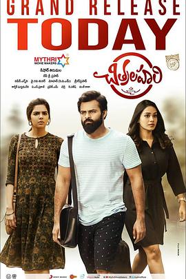 媚药催眠高潮海报剧照