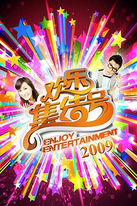 正片动漫免费观看海报剧照