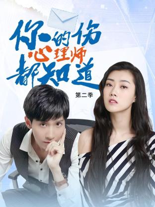 九九热不卡海报剧照