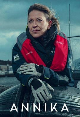 美人鱼影评海报剧照