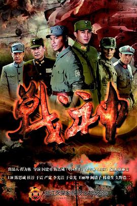 关于猫头鹰的海报剧照