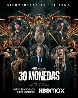 成年偏黄网站海报剧照