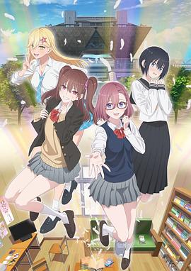 免费正片完整无删减版海报剧照