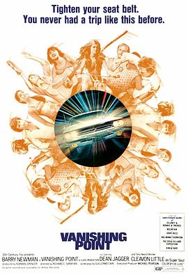 张敏浴室海报剧照