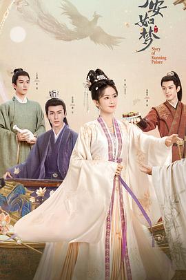 亚洲高潮呻吟无码久久av海报剧照