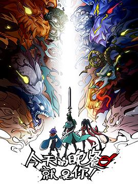 周润发成名海报剧照