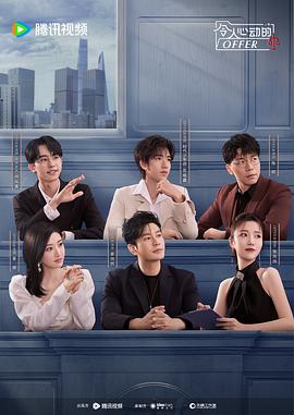 韩国伦敦海报剧照