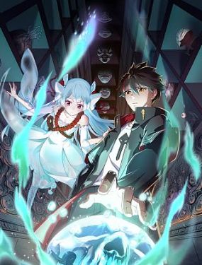 巴格达窃贼海报剧照