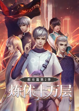 喜欢的母亲海报剧照