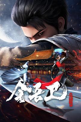 自拍图片亚洲图片小说海报剧照