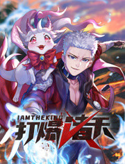 黄瓜视频学生海报剧照