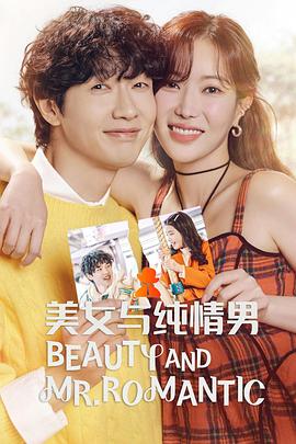 免费最黄不卡黄色视频海报剧照