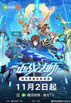 韩国丧礼嘿嘿嘿海报剧照