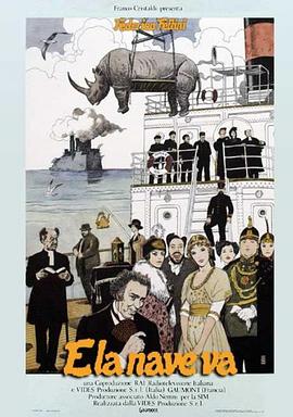 伊人青草精品在线五月天海报剧照