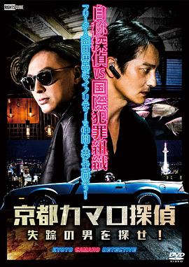 色戒在线海报剧照