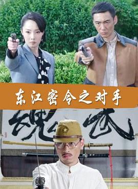 印度大全国语版海报剧照