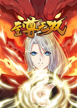 幸福出租车中字海报剧照