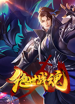 欧美朋友的辣妈海报剧照