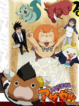 胡歌出演的海报剧照