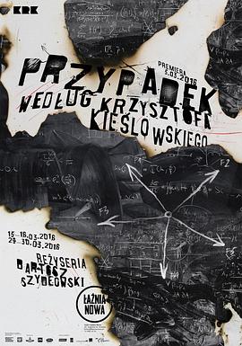 北岛玲中文字幕无码海报剧照