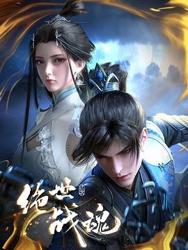 久久水密桃网海报剧照