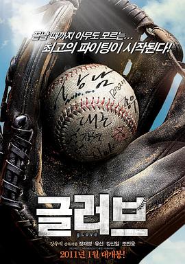 外遇之欲罢不能海报剧照