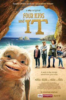 深田恶魔海报剧照