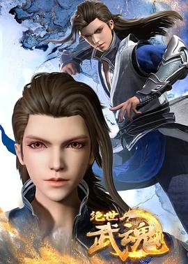 下载AUKG海报剧照