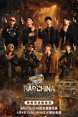 国外放荡情欲海报剧照