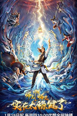 黄色视频一级卡二级卡三级卡海报剧照