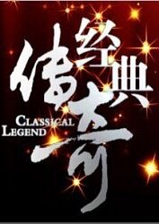 亚洲综合视频导航海报剧照